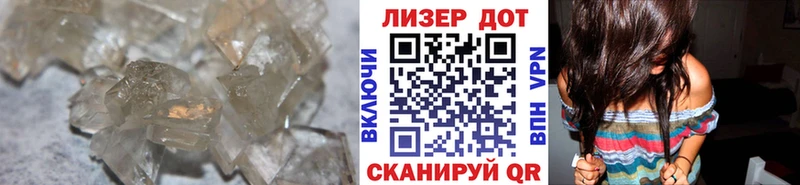 ссылка на мегу сайт  Зерноград  Лсд 25 экстази кислота 